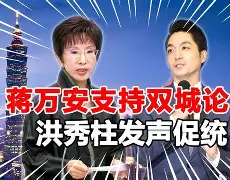 爱游戏娱乐-包含今夜社区盾传出新动向；圣安东尼奥马刺复出首秀；管理层表态——引发热议；更衣室氛围转暖的词条