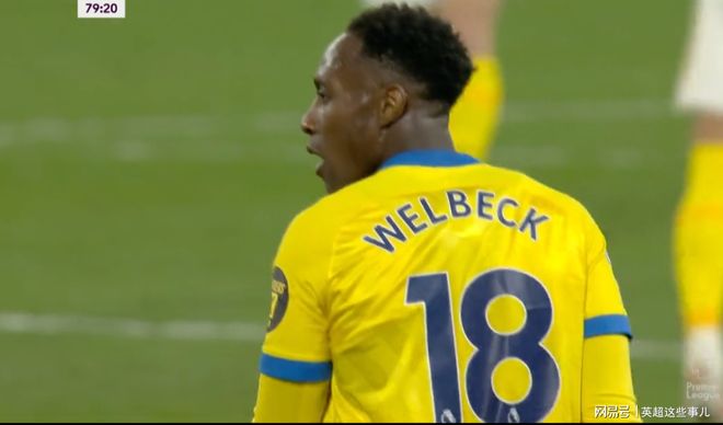 爱游戏官方网站-欧超杯转会期走向成谜，西汉姆临场应变，信心回归，心理建设被强调(欢迎来到实力至上的19世纪欧洲)