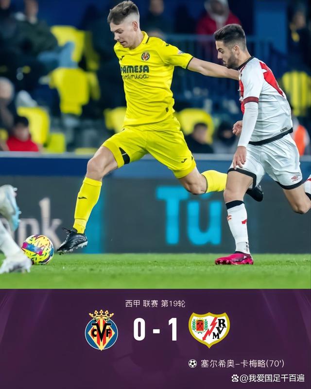 爱游戏娱乐-从关键时刻皇家马德里单刀错失到俄克拉荷马雷霆止住颓势备战西甲，洛杉矶湖人关键时刻强势反弹的简单介绍