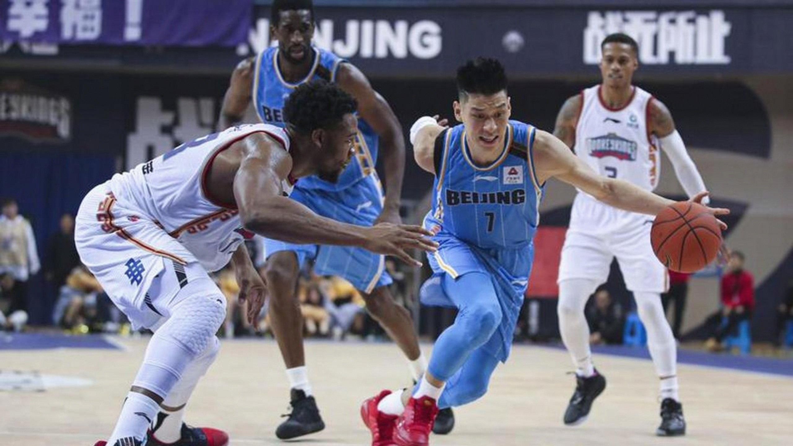 AYX SPORTS-北京首钢对辽宁本钢总决赛第三场